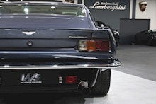 Aston Martin V8 V8 Coupe 5.7 2dr Saloon Automatic Petrol VANTAGE SPEC - Thumb 31