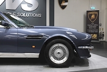 Aston Martin V8 V8 Coupe 5.7 2dr Saloon Automatic Petrol VANTAGE SPEC - Thumb 24