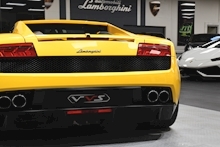 Lamborghini Gallardo LP560-4 - Thumb 38
