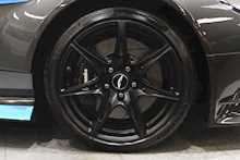 Aston Martin Vantage V8 GT8