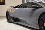 Lamborghini Murcielago LP670 SV