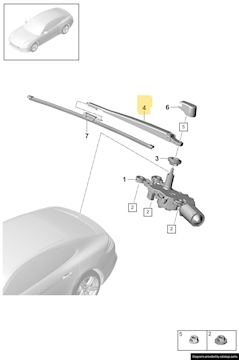 WIPER ARM