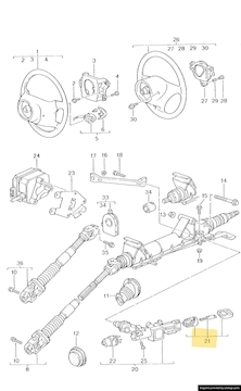 LOCK CYCLINDER