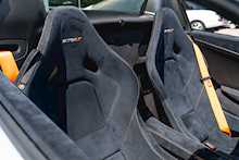McLaren 675Lt V8 Ssg - U1107