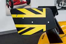 Radical Rapture 2.3 Sport - U5