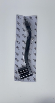 ADJUSTABLE REAR BRAKE LEVER INTERCEPTOR