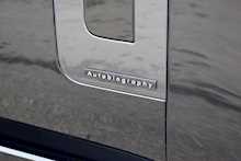 2023 Land Rover Range Rover Autobiography 4.4 V8 (P530) 