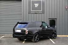 2021 Land Rover Range Rover SVAutobiography Dynamic Black with SVO Design Pack 