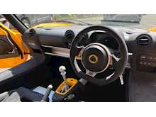Lotus Exige Sport 420 Final Edition