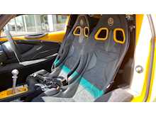 Lotus Exige Sport 420 Final Edition