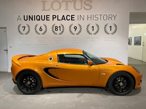 lotus elise sport u11 orange finance sold