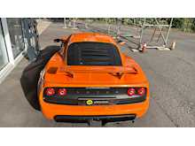 LOTUS EXIGE SPORT 350 FINISHED IN METALLIC ORANGE
