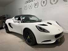 LOTUS ELISE S TOURING