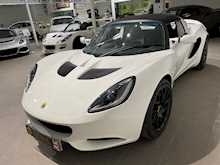 LOTUS ELISE S TOURING