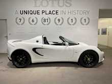 LOTUS ELISE S TOURING