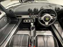 LOTUS ELISE S TOURING