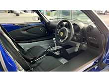 LOTUS ELISE SPORT 220 FINISHED IN AZURE BLUE