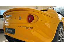 LOTUS ELISE 240 FINAL EDITION