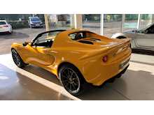 LOTUS ELISE 240 FINAL EDITION