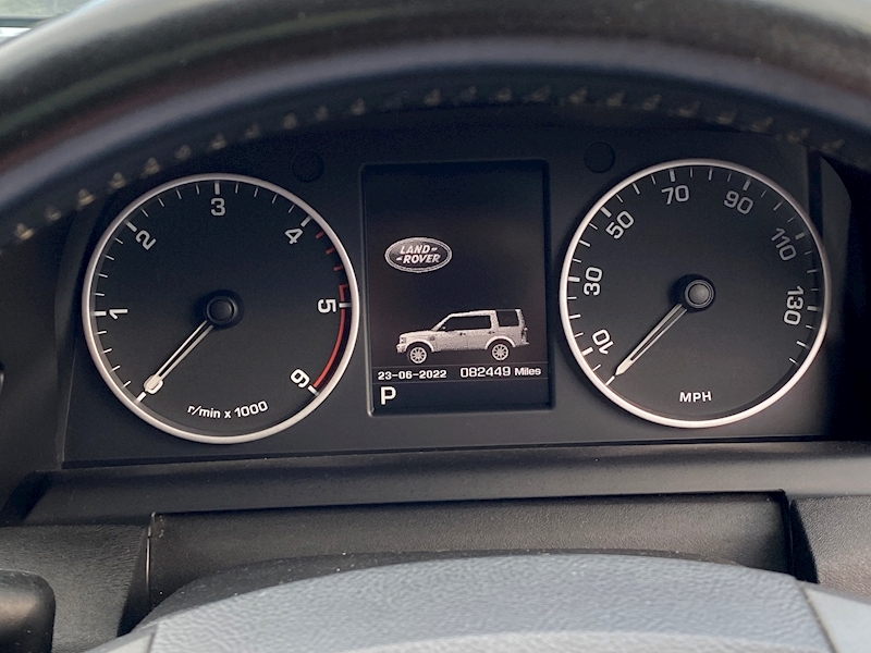 Land Rover Discovery 4 SD V6 HSE - U24