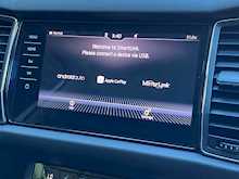 SKODA Kodiaq TDI SE L 