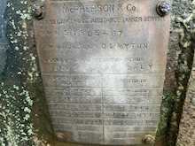 AHP 316 Stainless Steel Tanker  