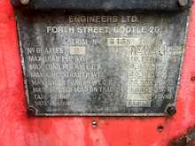 AHP 316 Stainless Steel Tanker  