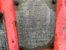 AHP 316 Stainless Steel Tanker  