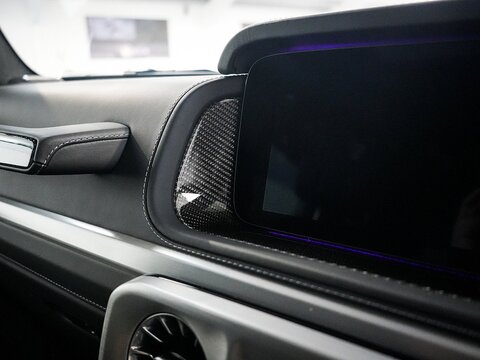 4.0 G63 V8 BiTurbo AMG Magno Edition SUV 5dr Petrol SpdS+9GT 4MATIC Euro 6 (s/s) (585 ps)