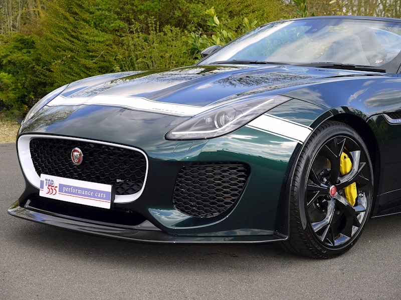 Jaguar Project 7 - 1 of only 80 UK Cars - Large 15
