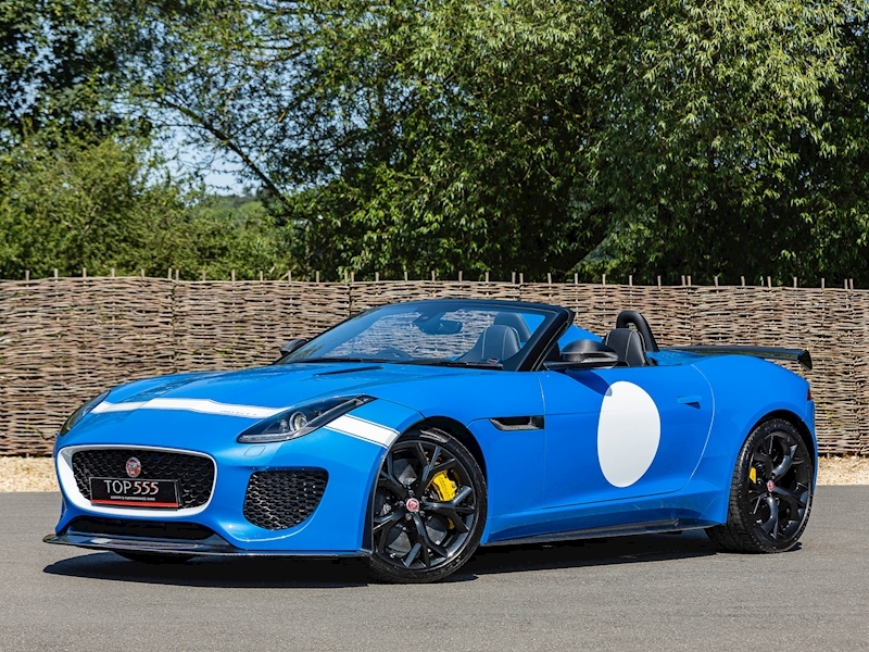 Jaguar Project 7 - 1 Of Only 250 Cars Produced Worldwide - Large 0