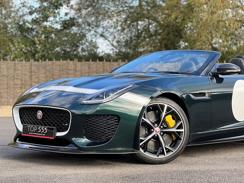 Jaguar PROJECT 7 - 1 Of Only 80 UK Cars - Large 14