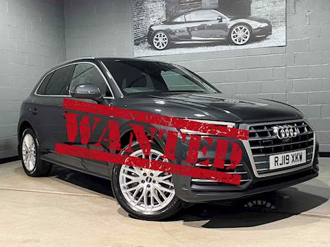 Audi 2.0 TFSI 45 S line SUV 5dr Petrol S Tronic quattro Euro 6 (s/s) (245 ps)