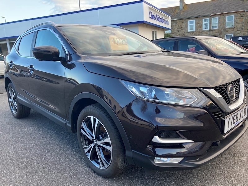 nissan qashqai used car price list