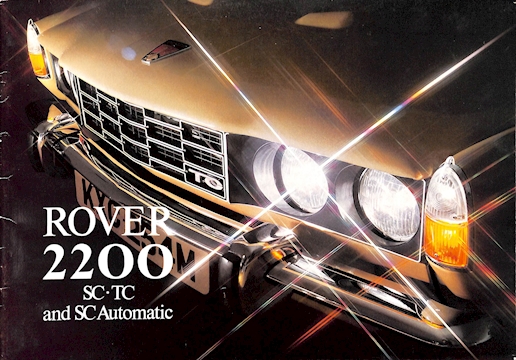 1974 Rover 2200 Brochure